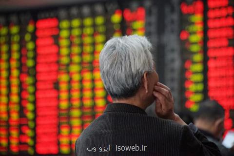 بازار سهام آسیا با تجسس خودرویی آمریكا افت كرد