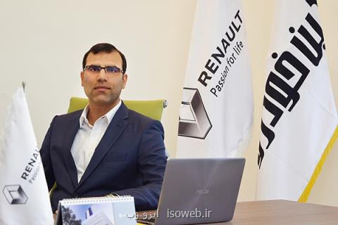 كاهش حجم بازار خودروهای وارداتی در سال ۱۳۹۷