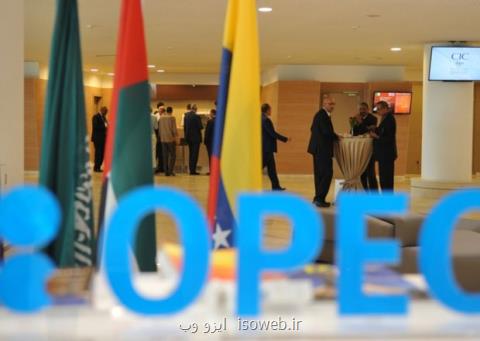 ایران پیشنهاد سعودی ها راوتو می كند، لازم نیست ترامپ را خشنود نماییم
