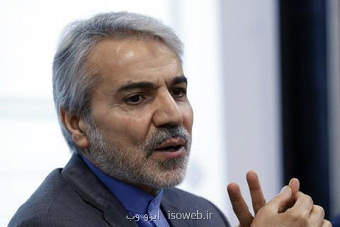 نوبخت حواشی اخیر در فضای مجازی را تكذیب نمود