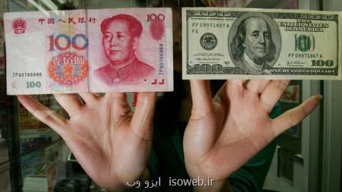 افزایش غیرمنتظره ذخایر ارزی چین در واكنش به جنگ تجاری آمریكا