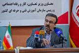 مهارت نیروی كار در كشور كافی نیست