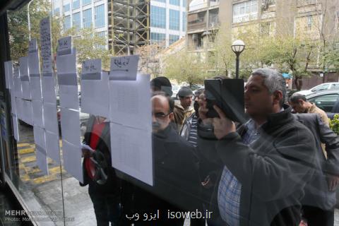 كاهش قیمت خودرو در بازار تایك ماه آینده، نقش دلالان در گرانی خودرو