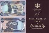 بانك مركزی عراق برای تامین ارز زائران همكاری نمی كند