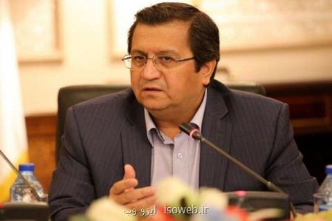رئیس كل بانك مركزی با مراجع تقلید دیدار نمود