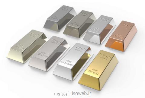 این فلز هم قیمت طلا می گردد