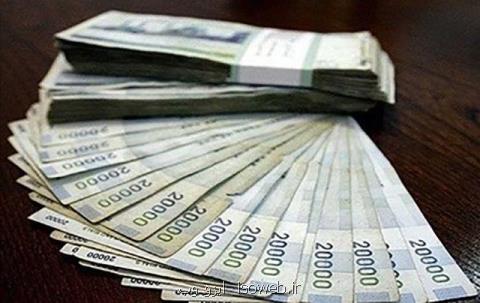 ۲۰۰ هزار تومان به حساب چه كسانی واریز شد؟