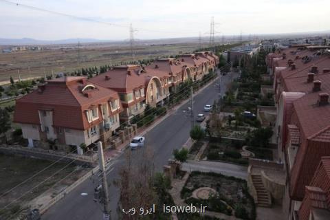 مالیات مسكن هنوز به سرمنزل مقصود نرسیده است