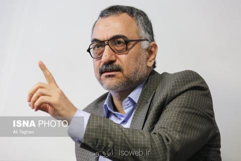 لیلاز: ایران بر مشكلات تحریم غلبه می كند
