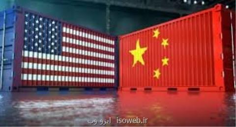 مكالمه تلفنی مقامات چین و آمریكا بر سر اختتام جنگ تجاری