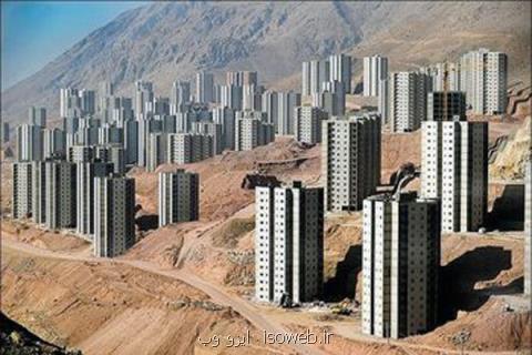 ساخت ۲۵۰۰ واحد جدید مسكن مهر پردیس در سایت كوزو