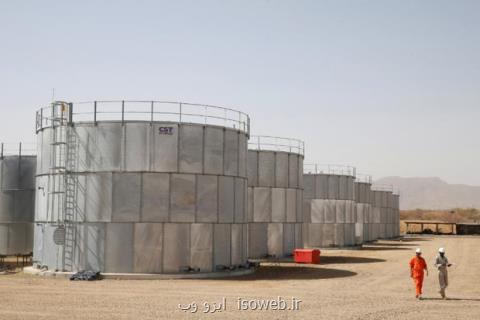 عربستان سعودی قیمت نفت خام سنگین را در آسیا می كاهد