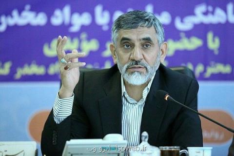 آقازاده های متخلف در حوزه قاچاق معرفی می گردند