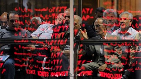 شاخص بورس ۱۳۹۸ واحد رشد كرد!