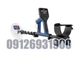 فلزیاب و طلایاب و گنج یاب و عملكرد آنها