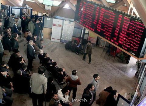 بورس تهران به اوج تاریخ رسید
