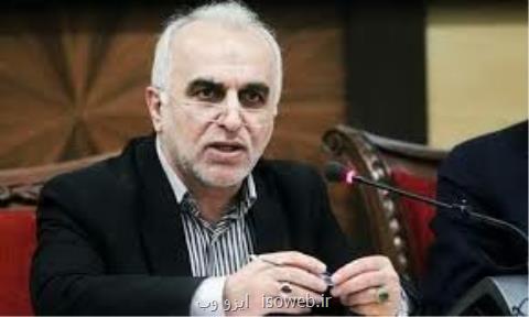 پیشنهاد وزیر اقتصاد به بانك مركزی برای كاهش نرخ سپرده