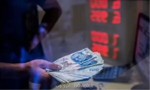 لیر تركیه در آستانه سقوط به كانال پایین تر