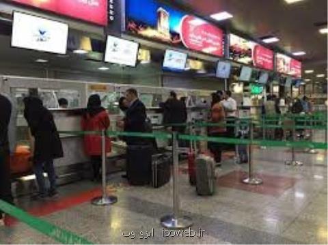 مردم امسال بیشتر سفر قسطی می روند، تخفیف بی جا ندهید