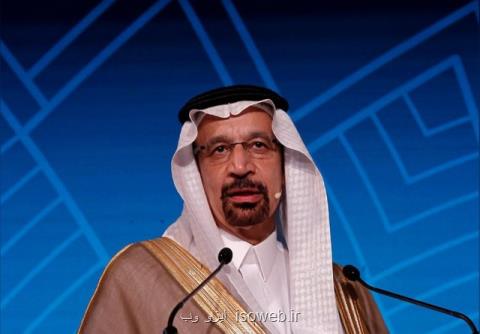 پیام جدید سعودی ها به بازار نفت چه بود؟