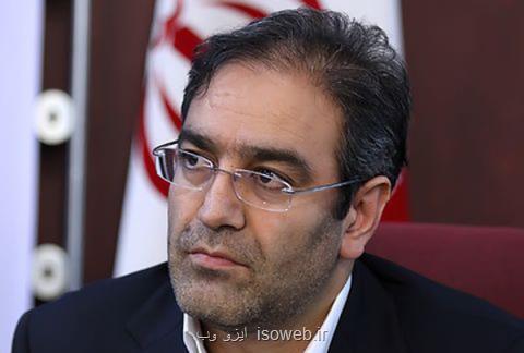 برخورد قضایی با افشای نادرست اطلاعات بورس