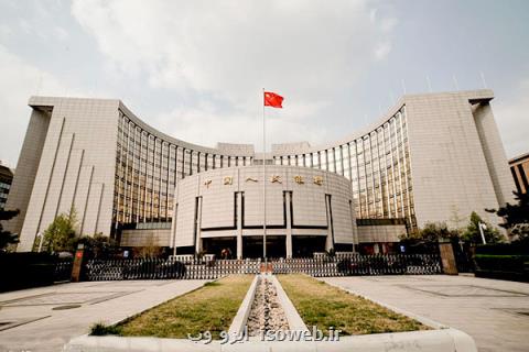 بانك مركزی چین نقدینگی به بازارها تزریق كرد