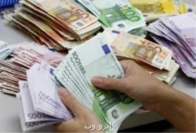 ارز مسافرتی چند؟