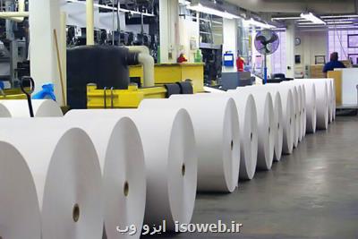 روایتی از نرخ گذاری های عجیب در بازار كاغذ