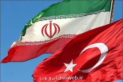 همتی وارد آنكارا شد، مذاكرات پولی و بانكی ایران و تركیه