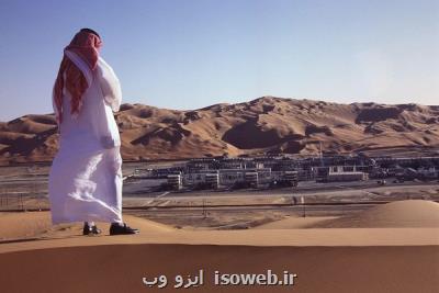 صادرات نفت عربستان افزایش نمی یابد، تثبیت صادرات 7 میلیون بشكه ای