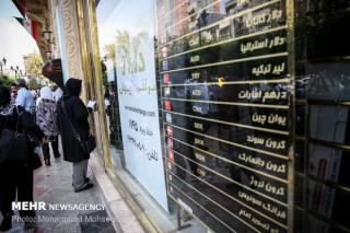 قیمت دلار آمریكا امروز به 11 هزار و 600 تومان رسید