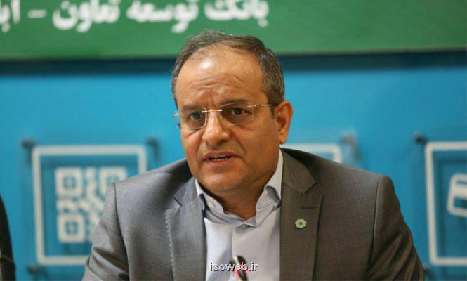 ستاندن سپرده نقدی بجای وثیقه