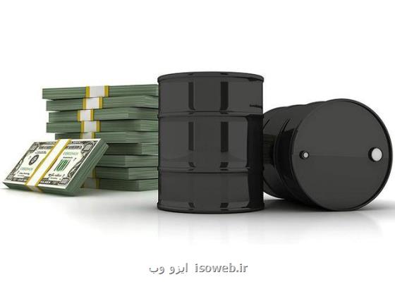 درباره كاهش بیش تر تولید نفت مذاكره نمی نماییم