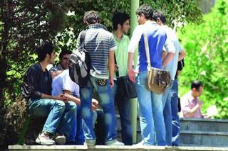 جاماندگان از بازار كار، آماری از بیكاران خاص