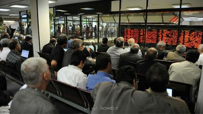تقاضا در بورس همچنان بیشتر از عرضه
