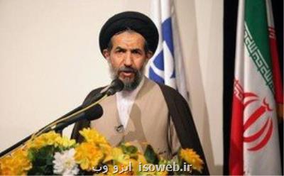 كاهش یارانه های پنهان به یك چهارم، تبدیل تحریم ها به فرصت شكوفایی