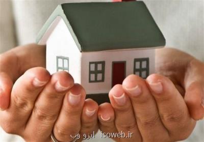 با وام مسكن می توان ۱۲ متر خانه خرید!