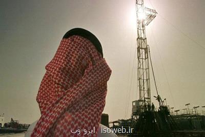 عربستان آماده تشدید كاهش تولید نفت می باشد