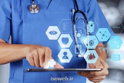 اقتصاد هوشمند نیازمند مقررات زدایی