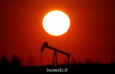 قیمت نفت كم شد