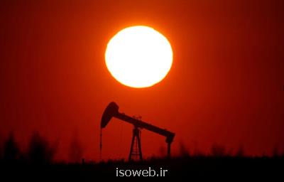 قیمت نفت كاهش پیدا كرد