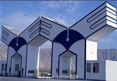 ضعف سیستم مالیاتی یكی از مهم ترین موانع تولید است