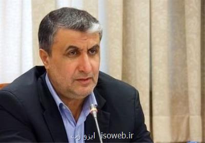 ثبت نام بیشتر از ۱۰۰ هزار نفر در طرح ملی مسكن
