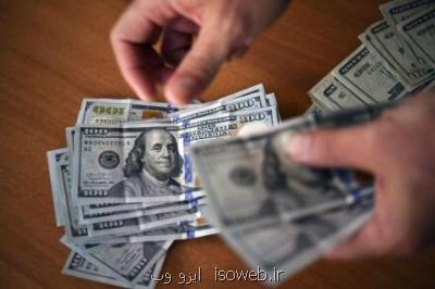 جدیدترین نرخ دلار در بازار