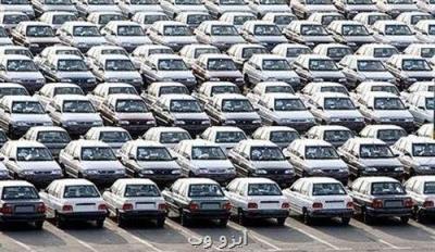 خط تولید پراید و پژو 405 متوقف خواهد شد