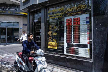 قیمت دلار امروز هم بدون تغییر ماند