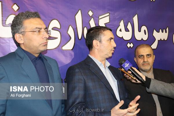 پیشبینی ایجاد 15 هزار شغل ناشی از سرمایه گذاری خارجی در استان مركزی