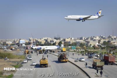 گزارش اولیه خروج هواپیمای مسافری از باند فرودگاه ماهشهر
