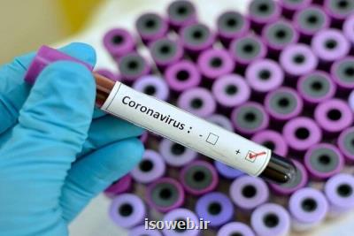 تعداد مبتلایان ویروس كرونا از ویروس سارس بیشتر شد