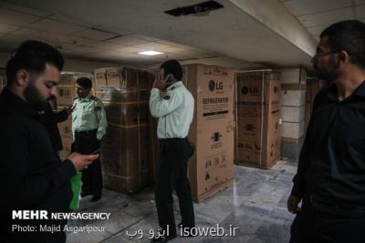 آغاز طرح سراسری برخورد با لوازم خانگی قاچاق